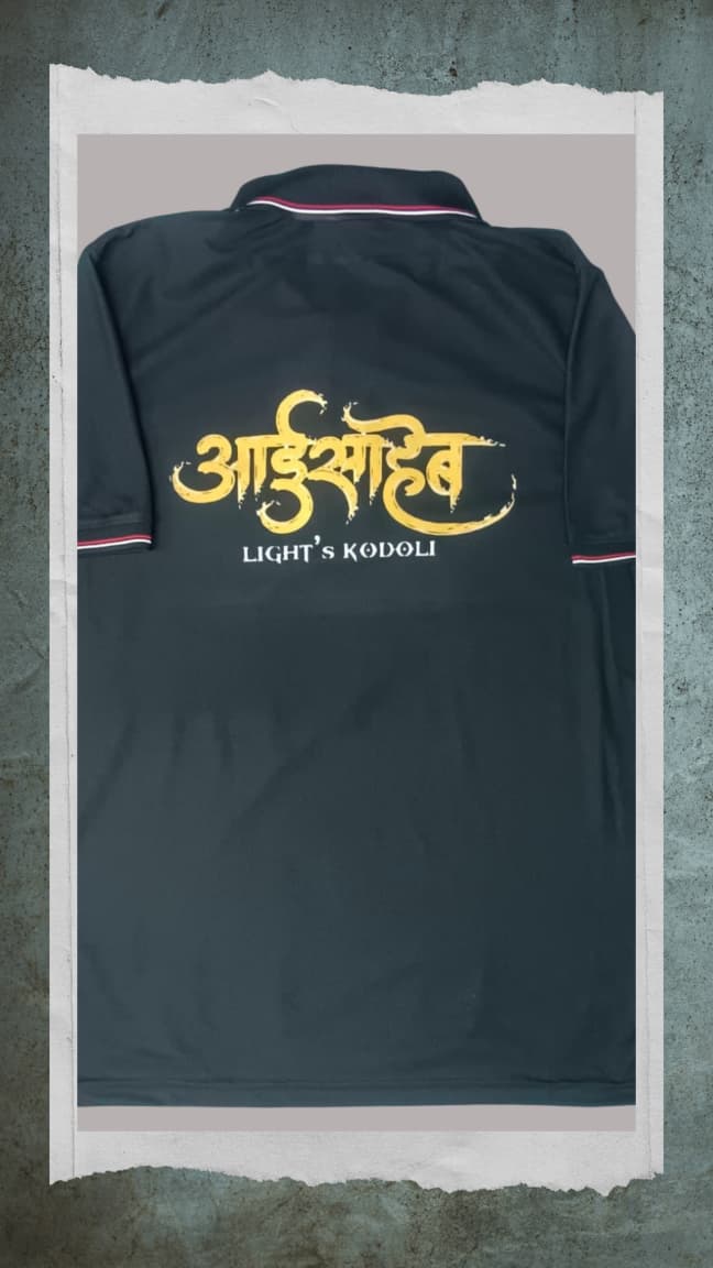 WhatsApp Image 2025-10-14 at 11.51.24 AM (2).jpeg